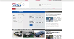 Desktop Screenshot of guiacoches.com
